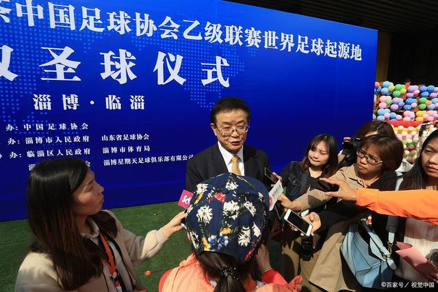 千亿球友会APP界面
